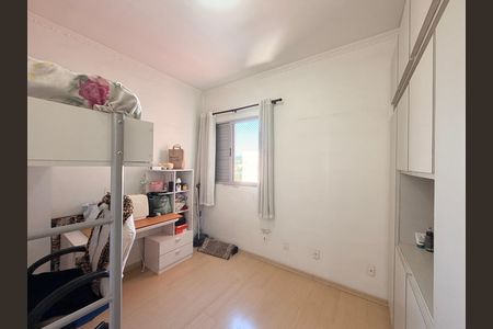 Apartamento à venda com 117m², 3 quartos e 1 vagaQuarto 2
