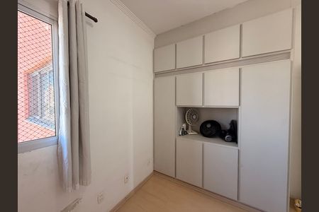 Apartamento à venda com 117m², 3 quartos e 1 vagaQuarto 2