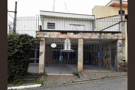 Casa à venda com 4 quartos, 228m² em Vila Regente Feijó, São Paulo
