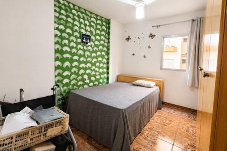 Apartamento para alugar com 60m², 2 quartos e sem vaga Apartamento para alugar com 60m², 2 quartos e sem vagaDormitório 2