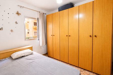Apartamento para alugar com 60m², 2 quartos e sem vaga Apartamento para alugar com 60m², 2 quartos e sem vagaDormitório 2