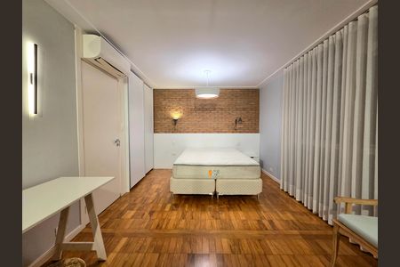 Apartamento para alugar com 84m², 1 quarto e 1 vaga Apartamento para alugar com 84m², 1 quarto e 1 vagaQuarto