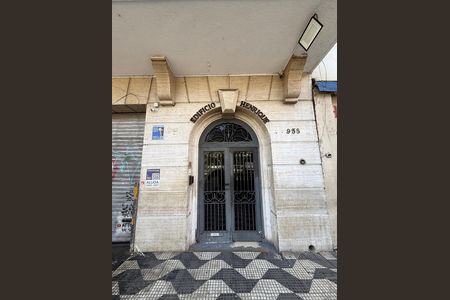Kitnet/Studio para alugar com 1 quarto, 36m² em Campos Elíseos, São Paulo