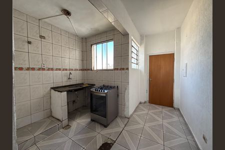 Kitnet/Studio para alugar com 1 quarto, 36m² em Campos Elíseos, São Paulo