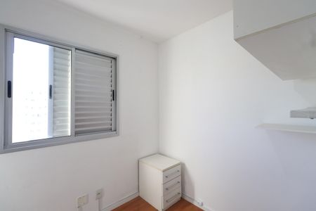 Apartamento para alugar com 57m², 3 quartos e 1 vaga Apartamento para alugar com 57m², 3 quartos e 1 vagaQuarto 1