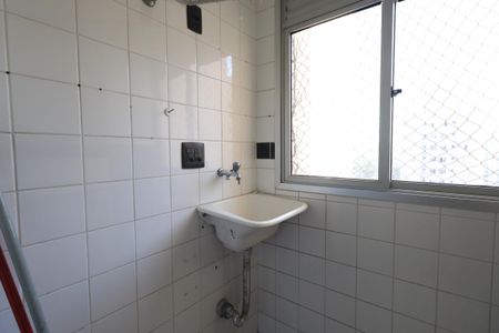 Apartamento para alugar com 57m², 3 quartos e 1 vaga Apartamento para alugar com 57m², 3 quartos e 1 vagaÁrea de Serviço
