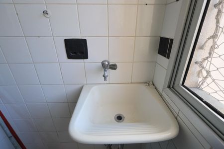 Apartamento para alugar com 57m², 3 quartos e 1 vaga Apartamento para alugar com 57m², 3 quartos e 1 vagaÁrea de Serviço