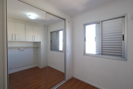 Apartamento para alugar com 57m², 3 quartos e 1 vaga Apartamento para alugar com 57m², 3 quartos e 1 vagaQuarto 2