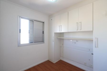 Apartamento para alugar com 57m², 3 quartos e 1 vaga Apartamento para alugar com 57m², 3 quartos e 1 vagaQuarto 2