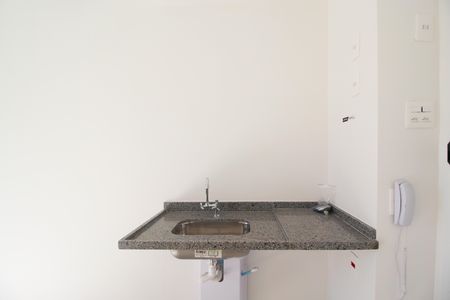 Cozinha de apartamento à venda com 1 quarto, 24m² em Vila Nova Conceição, São Paulo