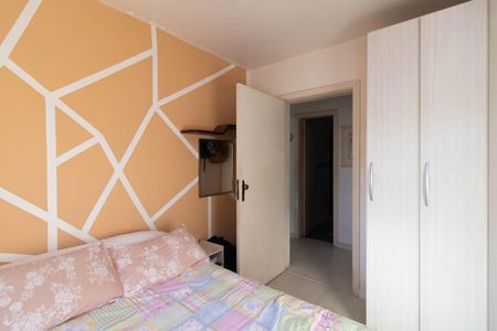 Apartamento à venda com 72m², 3 quartos e 1 vaga Apartamento à venda com 72m², 3 quartos e 1 vagaQuarto 1