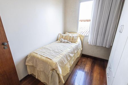 Apartamento à venda com 88m², 3 quartos e 1 vaga Apartamento à venda com 88m², 3 quartos e 1 vagaquarto 3