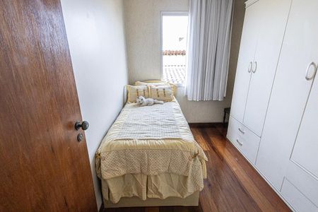 Apartamento à venda com 88m², 3 quartos e 1 vaga Apartamento à venda com 88m², 3 quartos e 1 vagaquarto 3