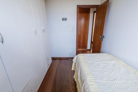 Apartamento à venda com 88m², 3 quartos e 1 vaga Apartamento à venda com 88m², 3 quartos e 1 vagaquarto 3