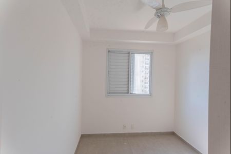 Apartamento para alugar com 55m², 2 quartos e 1 vaga Apartamento para alugar com 55m², 2 quartos e 1 vagaQuarto 2