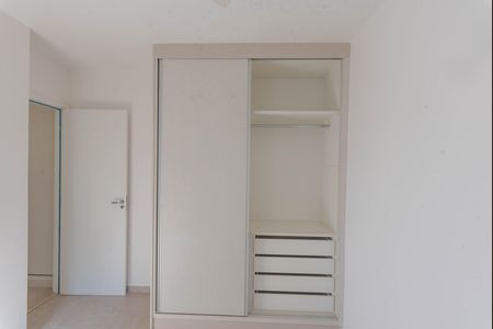Apartamento para alugar com 55m², 2 quartos e 1 vaga Apartamento para alugar com 55m², 2 quartos e 1 vagaQuarto 1