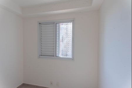 Apartamento para alugar com 55m², 2 quartos e 1 vaga Apartamento para alugar com 55m², 2 quartos e 1 vagaQuarto 2