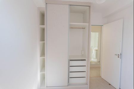 Apartamento para alugar com 55m², 2 quartos e 1 vaga Apartamento para alugar com 55m², 2 quartos e 1 vagaQuarto 2