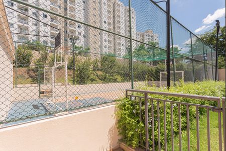 Apartamento para alugar com 55m², 2 quartos e 1 vaga Apartamento para alugar com 55m², 2 quartos e 1 vagaQuadra Esportiva