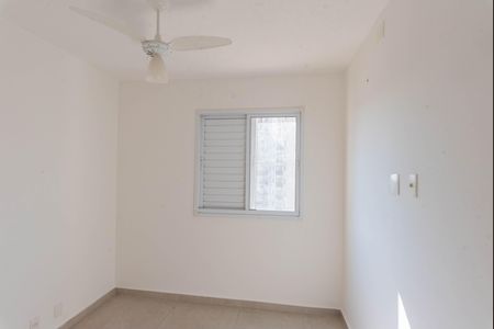 Apartamento para alugar com 55m², 2 quartos e 1 vaga Apartamento para alugar com 55m², 2 quartos e 1 vagaQuarto 1