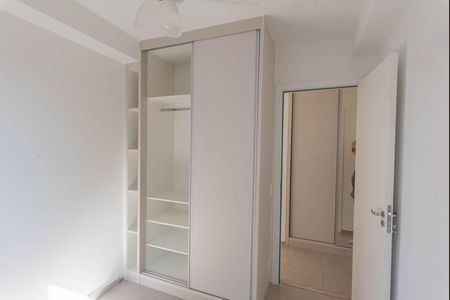 Apartamento para alugar com 55m², 2 quartos e 1 vaga Apartamento para alugar com 55m², 2 quartos e 1 vagaQuarto 2