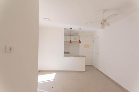 Apartamento para alugar com 55m², 2 quartos e 1 vaga Apartamento para alugar com 55m², 2 quartos e 1 vagaSala