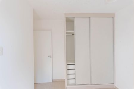 Apartamento para alugar com 55m², 2 quartos e 1 vaga Apartamento para alugar com 55m², 2 quartos e 1 vagaQuarto 1