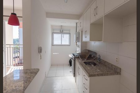 Apartamento para alugar com 55m², 2 quartos e 1 vaga Apartamento para alugar com 55m², 2 quartos e 1 vagaCozinha