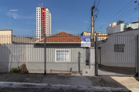 Fachada de casa para alugar com 1 quarto, 200m² em Vila Carrão, São Paulo