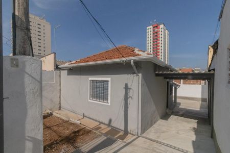Garagem e quintal de casa para alugar com 1 quarto, 200m² em Vila Carrão, São Paulo