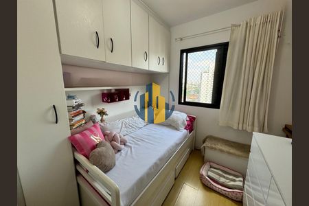 Apartamento à venda com 60m², 2 quartos e 1 vaga