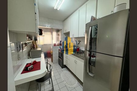 Apartamento à venda com 60m², 2 quartos e 1 vaga