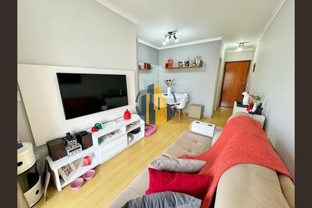 Apartamento à venda com 60m², 2 quartos e 1 vaga