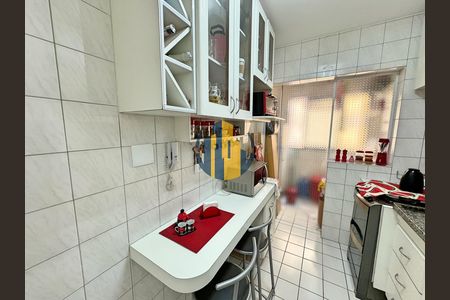 Apartamento à venda com 60m², 2 quartos e 1 vaga