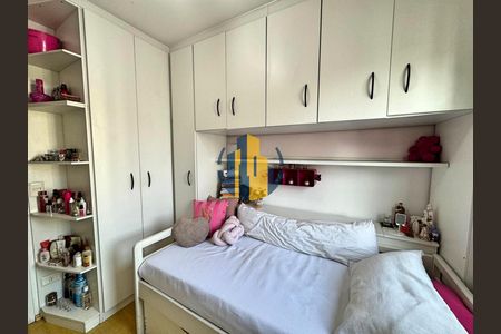 Apartamento à venda com 60m², 2 quartos e 1 vaga