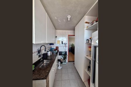 Apartamento à venda com 52m², 2 quartos e sem vaga