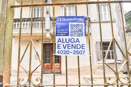 Placa de apartamento para alugar com 3 quartos, 93m² em Aclimação, São Paulo