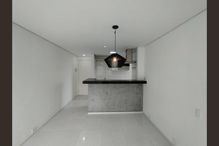 Apartamento à venda com 50m², 2 quartos e 1 vaga Apartamento à venda com 50m², 2 quartos e 1 vagaSala