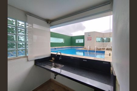 Apartamento à venda com 50m², 2 quartos e 1 vaga Apartamento à venda com 50m², 2 quartos e 1 vagaÁrea comum - Piscina