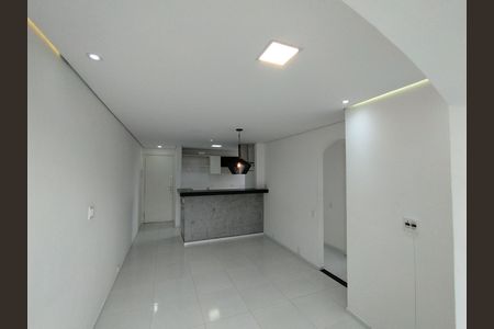 Apartamento à venda com 50m², 2 quartos e 1 vaga Apartamento à venda com 50m², 2 quartos e 1 vagaSala
