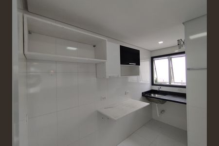 Apartamento à venda com 50m², 2 quartos e 1 vaga Apartamento à venda com 50m², 2 quartos e 1 vagaCozinha - Armários