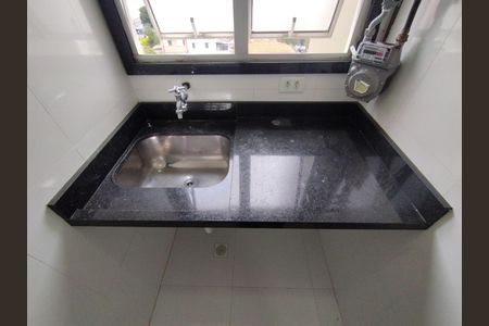 Apartamento à venda com 50m², 2 quartos e 1 vaga Apartamento à venda com 50m², 2 quartos e 1 vagaÁrea de Serviço