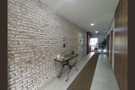 Apartamento à venda com 50m², 2 quartos e 1 vaga Apartamento à venda com 50m², 2 quartos e 1 vagaHall de entrada