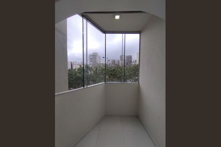Apartamento à venda com 50m², 2 quartos e 1 vaga Apartamento à venda com 50m², 2 quartos e 1 vagaVaranda da Sala