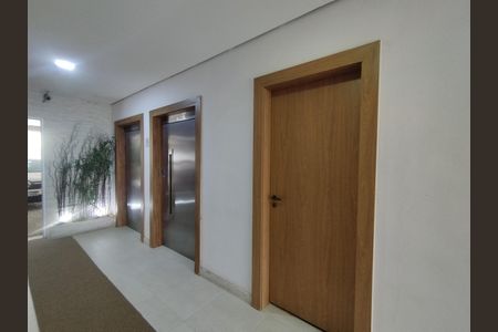 Apartamento à venda com 50m², 2 quartos e 1 vaga Apartamento à venda com 50m², 2 quartos e 1 vagaHall de entrada