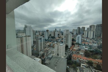 Vista da Rua de apartamento à venda com 2 quartos, 50m² em Vila Gumercindo, São Paulo