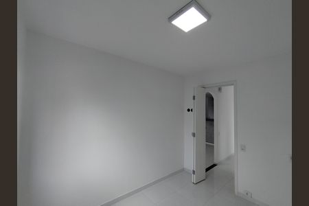 Apartamento à venda com 50m², 2 quartos e 1 vaga Apartamento à venda com 50m², 2 quartos e 1 vagaQuarto 1