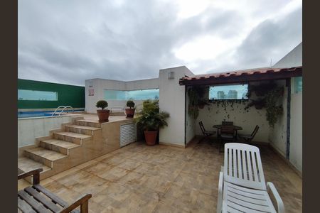 Apartamento à venda com 50m², 2 quartos e 1 vaga Apartamento à venda com 50m², 2 quartos e 1 vagaÁrea comum