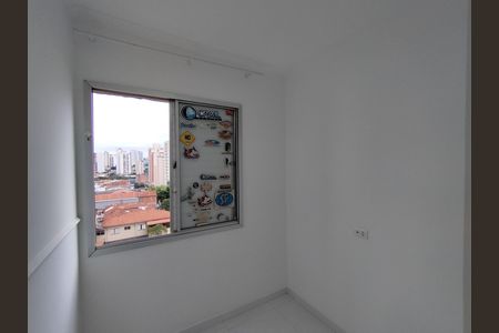 Apartamento à venda com 50m², 2 quartos e 1 vaga Apartamento à venda com 50m², 2 quartos e 1 vagaQuarto 2