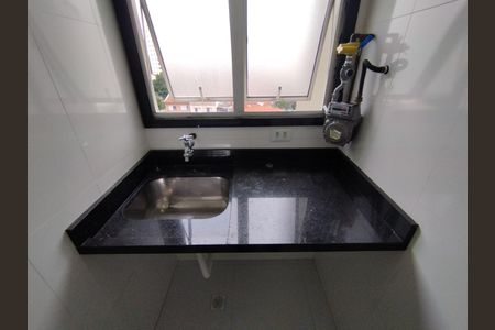 Apartamento à venda com 50m², 2 quartos e 1 vaga Apartamento à venda com 50m², 2 quartos e 1 vagaÁrea de Serviço